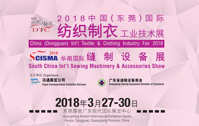 限時購機新方案來了！東莞展約“惠”百聯有驚喜
